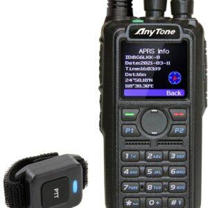 AnyTone AT-D878UVII V2 PLUS DMR APRS GPS Bluetooth 3100 mAh