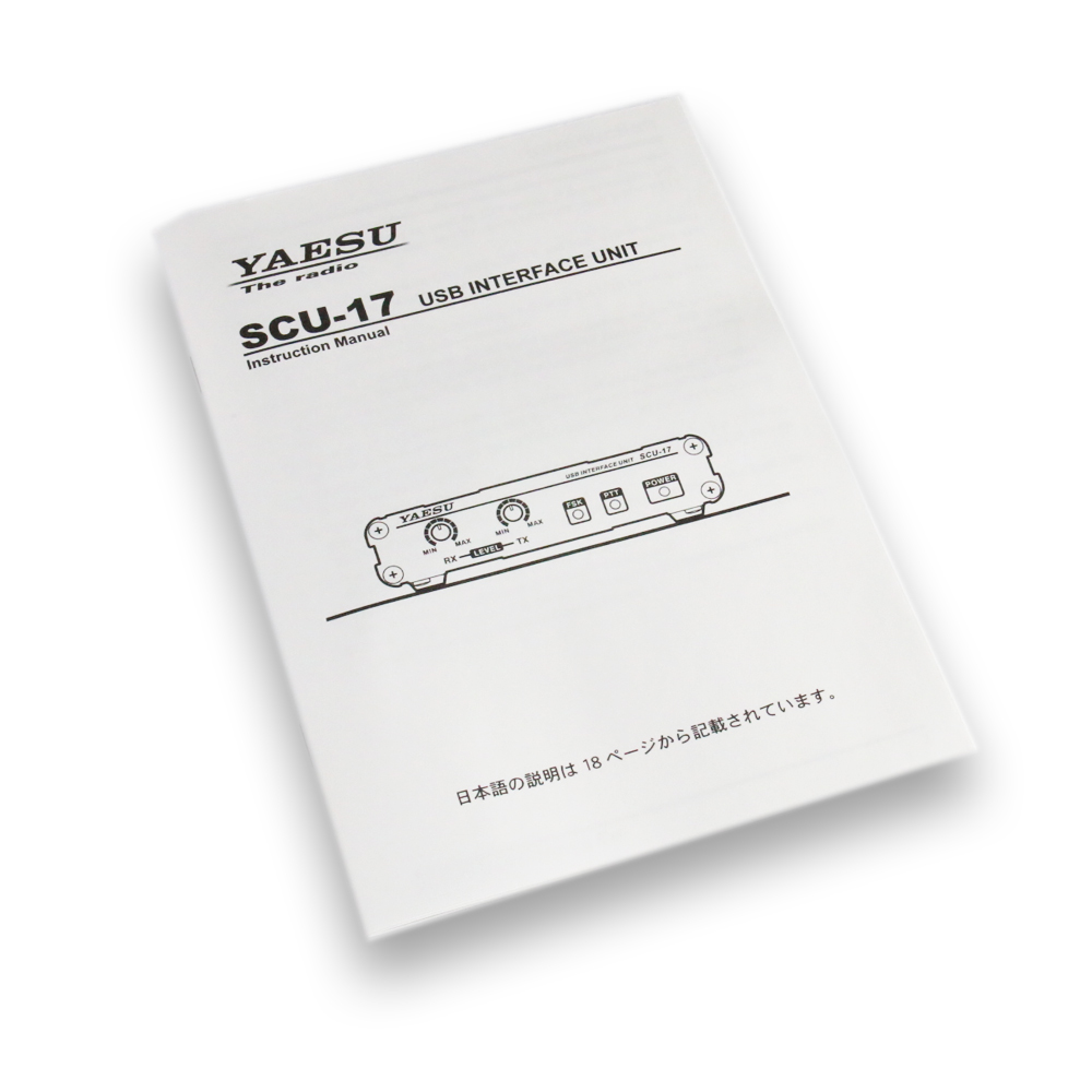 Yaesu_SCU_17_Soundkarten_Interface_5