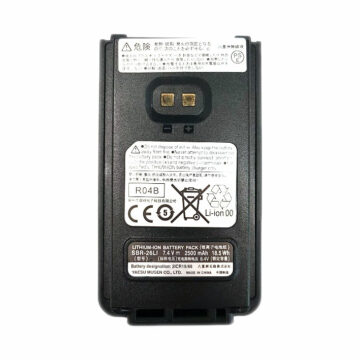 Yaesu SBR-26Li 2500 mAh Akku für FT-65E / FT-25E