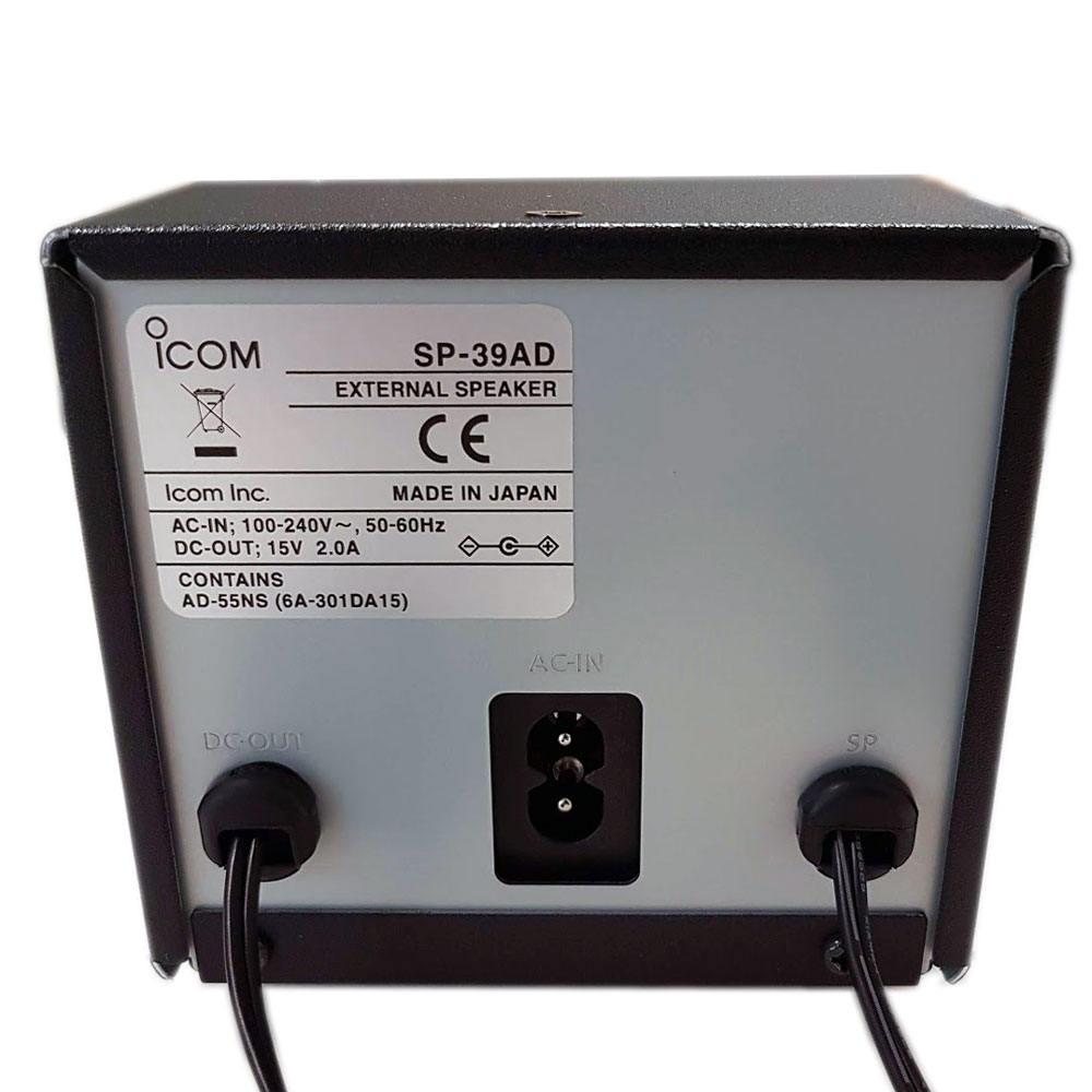 icom-sp-39ad-lautsprecher-1_1280x1280