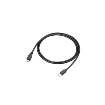 Icom OPC-2418 USB Datenkabel