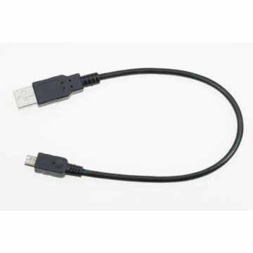 USB-Verbindungskabel A/B-mini S/S 30cm